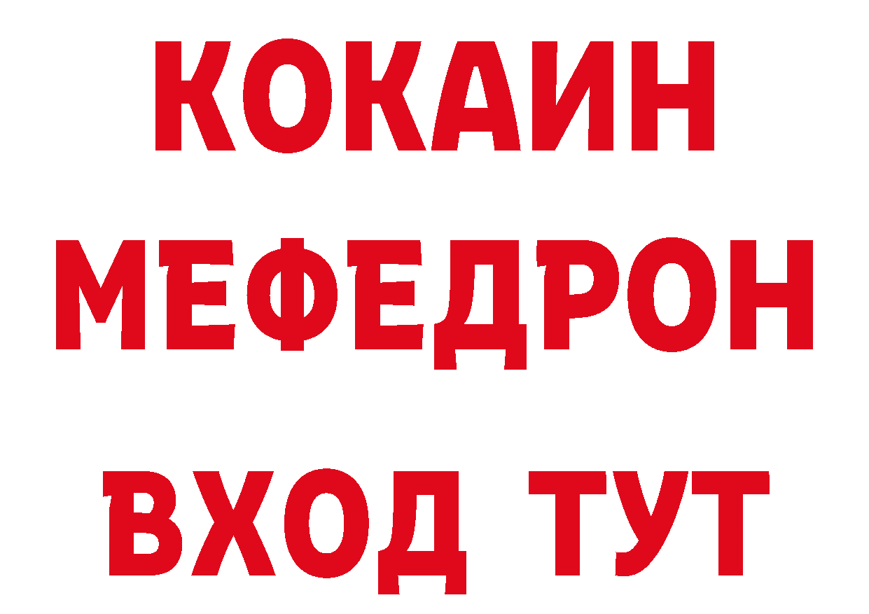 Конопля тримм как зайти площадка блэк спрут Инза